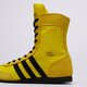 Moteriški kedai ADIDAS JAPAN H W js4031 spalva geltona