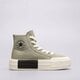 Moteriški kedai CONVERSE CHUCK TAYLOR ALL STAR CRUISE a05493c spalva rusvai žalsva