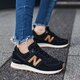 Moteriški kedai NEW BALANCE WL574CLB wl574clb spalva juoda