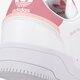 Vaikiški kedai ADIDAS COURT TOURINO J h00765 spalva balta