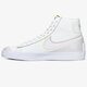 Vyriški kedai NIKE BLAZER MID '77 INFINITE da7233-101 spalva pilka