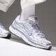 Moteriški kedai NIKE W P-6000  bv1021-014 spalva sidabrinė