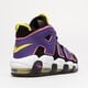 Vyriški kedai NIKE AIR MORE UPTEMPO '96 YDKB dz5187-001 spalva juoda