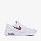 Vyriški kedai NIKE SB AIR MAX JANOSKI 2 aq7477-104 spalva balta