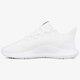 Vyriški kedai ADIDAS TUBULAR SHADOW cg4563 spalva balta