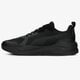 Vyriški kedai PUMA X-RAY 37260201 spalva juoda