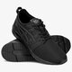 Vyriški kedai ASICS GEL-LYTE HIKARI 1191a007001 spalva juoda