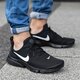 Vyriški kedai NIKE PRESTO FLY SE 908020012 spalva juoda