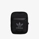Moteriška liemens rankinė ADIDAS RANKINUKAS FESTIVAL BAG ay8957 spalva juoda