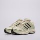 Vyriški kedai ADIDAS ADISTAR CONTROL 5 ki6152 spalva rusvai gelsva