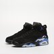 Vyriški kedai JORDAN JUMPMAN MVP  dz4475-041 spalva juoda