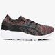 Vyriški kedai ASICS GEL-KAYANO TRAINER KNIT hn7m49790m spalva tamsiai raudona