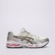 Moteriški kedai ASICS GEL-KAYANO 14 1203a537-103 spalva rusvai gelsva