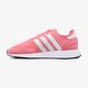 Vaikiški kedai ADIDAS N-5923 J ac8542 spalva rožinė