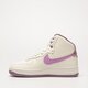 Moteriški kedai NIKE W AF1 SCULPT dz2782-100 spalva rusvai gelsva