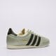 Moteriški kedai ADIDAS JAPAN W js4015 spalva balta