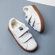 Vaikiški kedai PUMA BASKET CLASSIC GUM DELUXE V INF  36508001 spalva balta