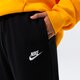 Moteriškos kelnės NIKE KELNĖS W NSW CLUB FLC MR PANT STD dq5191-010 spalva juoda