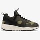 Vyriški kedai NIKE AIR HUARACHE UTILITY 806807201 spalva rusvai žalsva