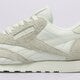 Moteriški kedai REEBOK CLASSIC NYLON 100220923 spalva balta