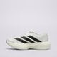 Moteriški kedai ADIDAS ADIZERO EVO SL  jh6208 spalva balta