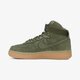 NIKE AIR FORCE 1 HIGH WB BG 922066-202 spalva žalia