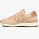Moteriški kedai NEW BALANCE WL574SZR wl574szr spalva rožinė