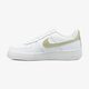 Vaikiški kedai NIKE AIR FORCE 1 (GS)  314219127 spalva balta