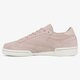 Moteriški kedai REEBOK CLUB C 85 FBT DECON bs7826 spalva rožinė
