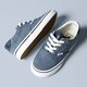Vaikiški inkariukai VANS ERA 59  va38ecmmm spalva tamsiai mėlyna