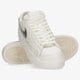 Moteriški kedai NIKE BLAZER LOW PLATFORM do8993-100 spalva rusvai gelsva