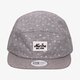 Vaikiška kepurė su snapeliu NEW ERA KEPURĖ MICRO PALM CAMPER NE BLK/WHT 80258942 spalva pilka