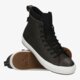Vyriški inkariukai CONVERSE CHUCK TAYLOR II BOOT 153573c spalva ruda