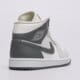 Moteriški kedai WMNS AIR JORDAN 1 MID bq6472-113 spalva balta