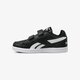 Vaikiški kedai REEBOK ROYAL PRIME ALT bs7916 spalva juoda