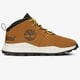 Vyriški kedai TIMBERLAND BROOKLYN CITY MID tb0a26jw2281 spalva geltona