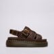Moteriški sandalai DR.MARTENS WRENLIE OPEN FL SANDAL 42339200 spalva ruda