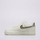 Moteriški kedai NIKE WMNS AIR FORCE 1 '07 REC dd8959-002 spalva rusvai gelsva