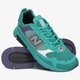 Vyriški kedai NEW BALANCE MSXRCHLD msxrchld spalva žalia