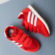 Vaikiški kedai ADIDAS HAVEN CF C by9484 spalva raudona