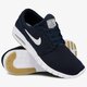 Vyriški kedai NIKE STEFAN JANOSKI MAX  631303-407 spalva tamsiai mėlyna