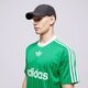 Vyriški marškinėliai ADIDAS MARŠKINĖLIAI ADICOLOR POLY T im9457 spalva žalia