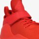 Vyriški kedai NIKE KWAZI 844839660 spalva raudona