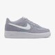 Vaikiški kedai NIKE AIR FORCE 1 bv0064-400 spalva mėlyna