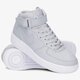 Vyriški kedai NIKE AIR FORCE 1 MID '07  315123-046 spalva pilka