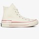 Moteriški kedai CONVERSE CHUCK 70 568800c spalva rusvai gelsva
