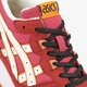 Vaikiški kedai ASICS GEL-LYTE GS c8b5n2600 spalva tamsiai raudona