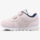 Vaikiški kedai NIKE MD RUNNER 2 GTV 807328600 spalva rožinė