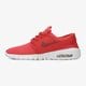 Vaikiški kedai NIKE STEFAN JANOSKI MAX BG 905217-600 spalva raudona