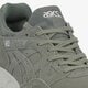 ASICS GEL-LYTE V  h732l8181 spalva pilka